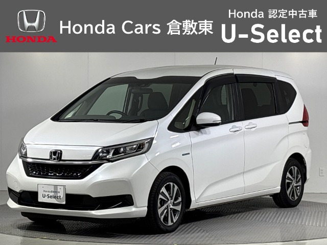 フリード+1.5 ハイブリッド G ホンダセンシング