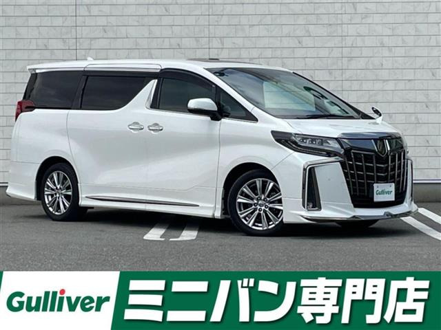 アルファード2.5 S タイプゴールドII