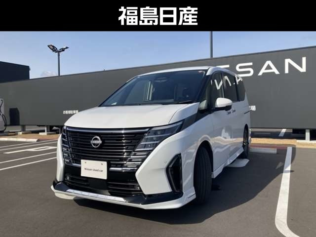 セレナ1.4 e-POWER ルキシオン
