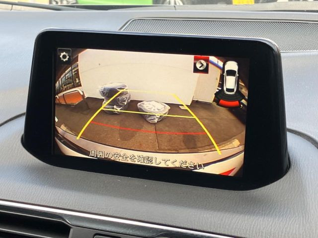 �y�o�b�N�J�����z���Ԏ��Ɍ�������A���^�C���f���Ŋm�F�ł��܂��B��^���Ǝ{�݂◧�̒��ԏ�ł̒��Ԏ���A��Ԃ̃o�b�N���ɑ劈��!�^�]�X�L���Ɋւ�炸�A����K�{�ƂȂ��������̂ЂƂł�!