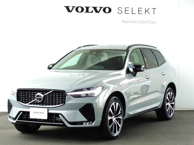 XC60ウルトラ B5 AWD 4WD