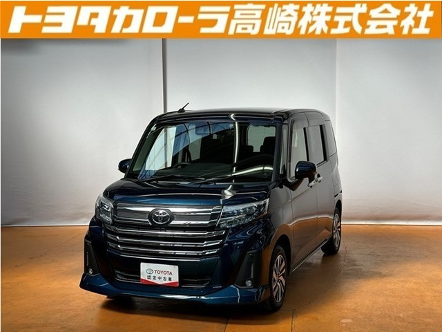 ルーミー1.0 カスタム G