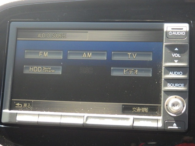 インサイト1.3 G