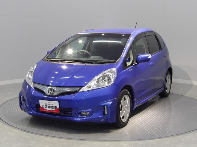 フィットハイブリッド1.3 10th アニバーサリー