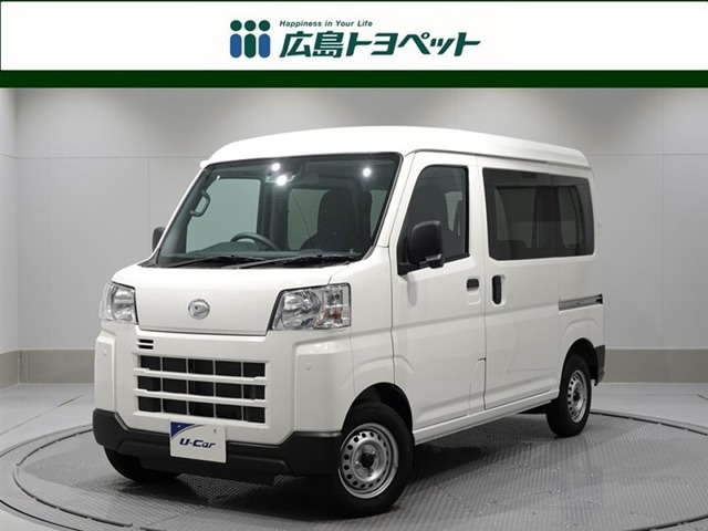 ハイゼットカーゴ