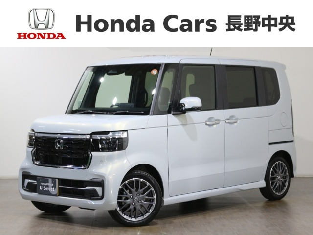 N-BOXカスタムターボ