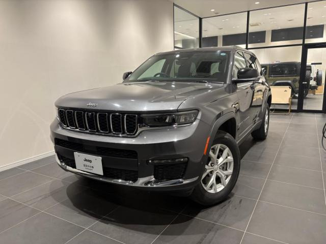 グランドチェロキーリミテッド 4WD