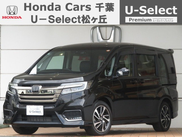 ステップワゴン1.5 スパーダ クールスピリット ホンダ センシング