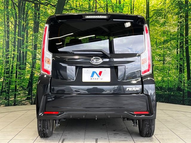 安心の最長10年・走行無制限保証(有償)をご用意。保証内容も充実はもちろん、無料点検&オイル交換や、年中無休の全国・24時間ロードサービスも付帯されておりますのでご安心下さい。