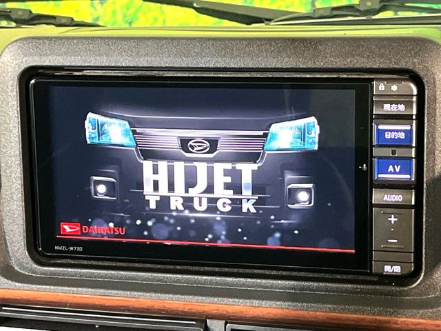 �y�����i�r�z�l�C�̏����i�r�𑕔��B�I�[�f�B�I�@�\���[�����Ă���ABluetooth�ڑ�����΂������̃X�}�z��MP3�v���C���[�̉��y���Đ��\!�����̉^�]������Ɋy�����Ȃ�܂�!!