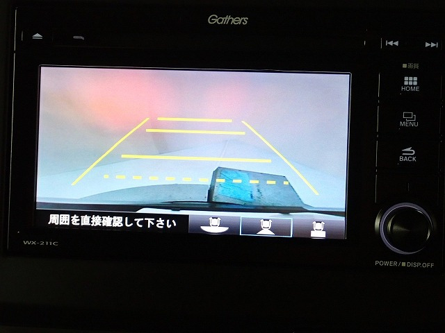 N-WGNL スタイルプラス ビター