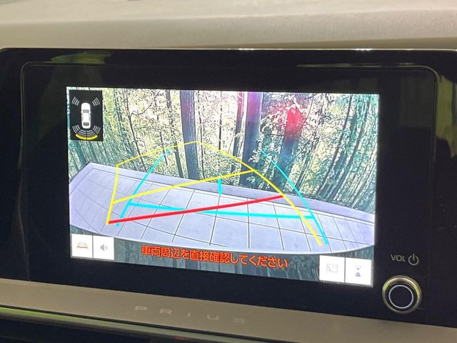 �y�o�b�N�J�����z���Ԏ��Ɍ�������A���^�C���f���Ŋm�F�ł��܂��B��^���Ǝ{�݂◧�̒��ԏ�ł̒��Ԏ���A��Ԃ̃o�b�N���ɑ劈��!�^�]�X�L���Ɋւ�炸�A����K�{�ƂȂ��������̂ЂƂł�!