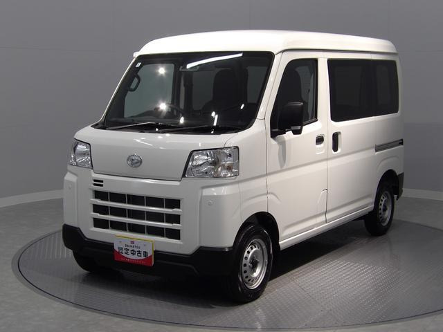 ハイゼットカーゴ