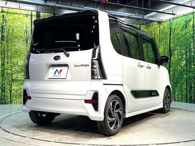 ���S���̃l�N�X�e�[�W���炨���񂹂��\��!�����̓X�܂ɓW�����Ă���N���}���C�ɂȂ�ꍇ���A�Ŋ��̓X�܂ł��������������Ƃ��\�ł�!���񎄂����ɗv�]������������������!���ʓr��p