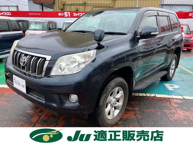 ランドクルーザープラド2.7 TX 4WD