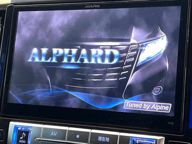 �yBIG-X10�C���`�i�r�z�l�C�̑���BIG-X�i�r�𑕔��B��p�݌v�Ŏԓ��̕��͋C�Ƀ}�b�`!�i�r���p���̃}�b�v�\���͌��₷���A�e���r��DVD�͗Տꊴ���A�b�v!�����̃h���C�u���O�b�Ɗy�����Ȃ�܂���