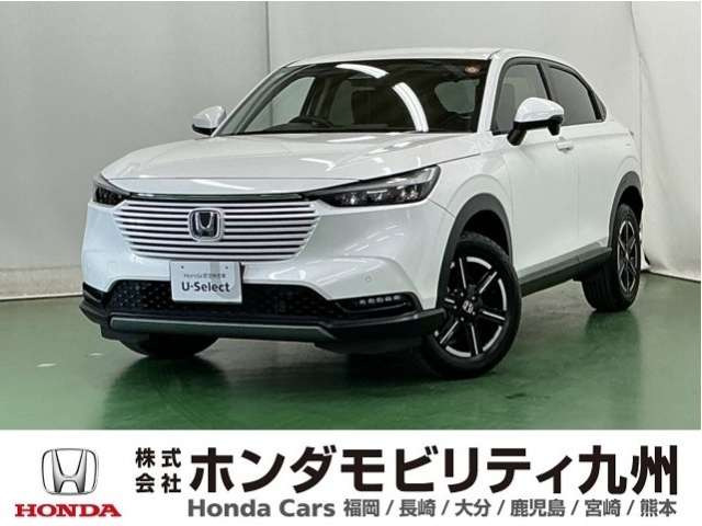 ヴェゼル1.5 e:HEV X