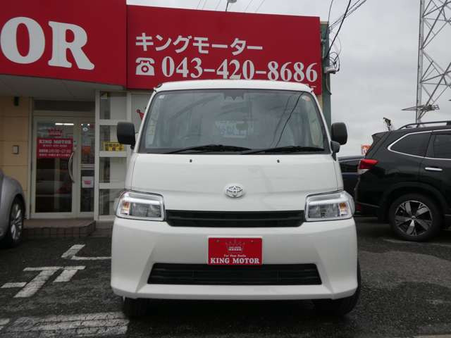 お買い得&高品質が勢ぞろい!仕入れが違う!この道25年目利きのプロが仕入れています!軽自動車からお仕事の車まで幅広い車種に対応しております