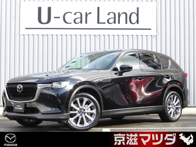 CX-603.3 XD エクスクルーシブモード ディーゼル