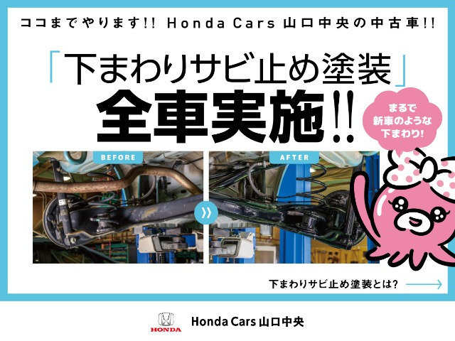 N-BOXカスタムL