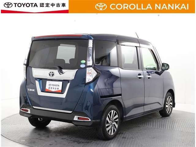 タンク1.0 カスタム G S