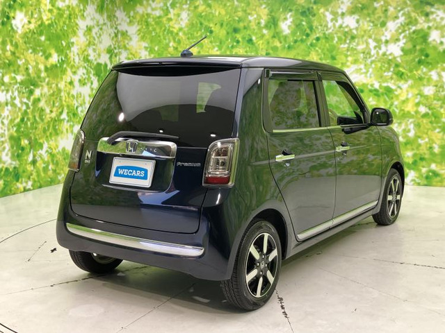 N-ONEプレミアム