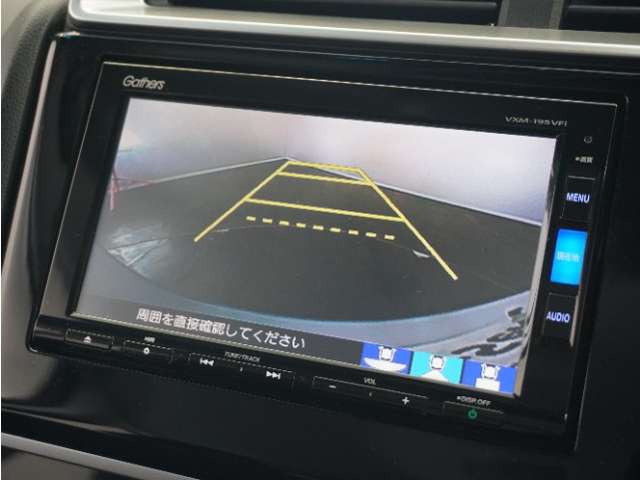 フィット1.3 13G Fパッケージ コンフォートエディション