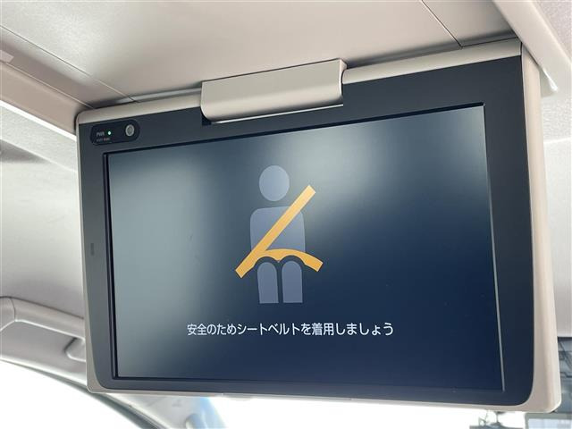 ヴェルファイア2.5 Z Gエディション