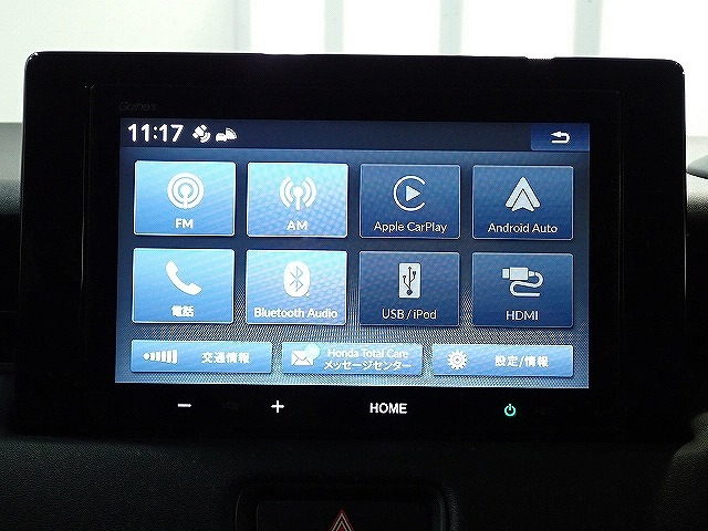 ヴェゼル1.5 ハイブリッド Z