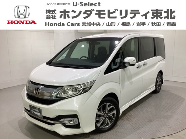 ステップワゴン1.5 スパーダ アドバンスパッケージ アルファ