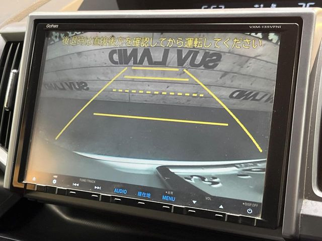 �y�o�b�N�J�����z���Ԏ��Ɍ�������A���^�C���f���Ŋm�F�ł��܂��B��^���Ǝ{�݂◧�̒��ԏ�ł̒��Ԏ���A��Ԃ̃o�b�N���ɑ劈��!