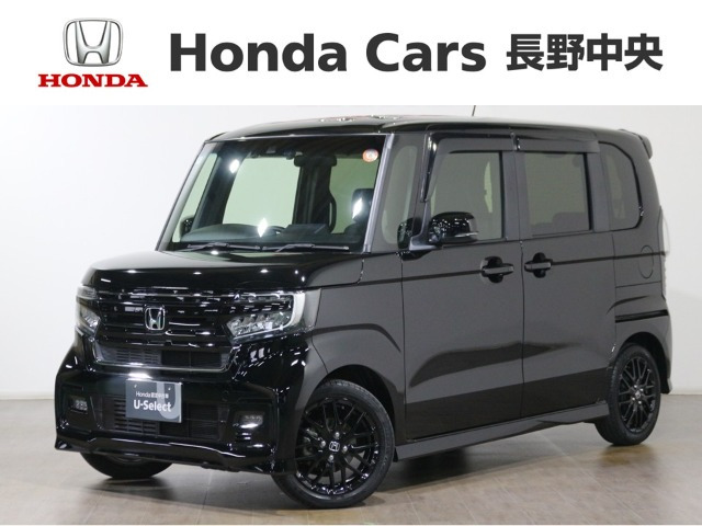N-BOXカスタムL ターボ スタイルプラス ブラック