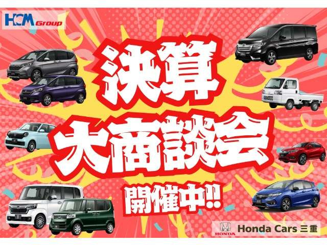 N-BOXG ターボ Lパッケージ