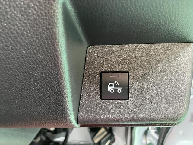 ハイゼットトラックエクストラ