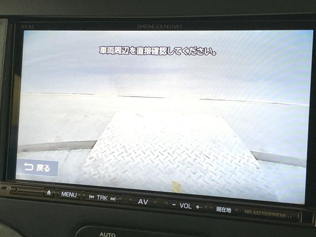 ���o�b�N�J����:�֗��ȁy�o�b�N�J�����z�ň��S�m�F���ł��܂��B���Ԃ����ȕ��ɂ��I�X�X���ȕ֗��@�\�ł��B