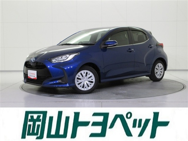 ヤリス1.5 ハイブリッド Z