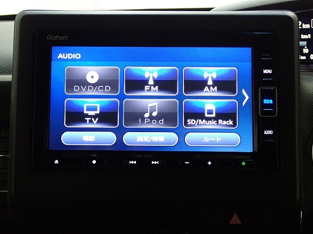 N-BOXG L ターボ ホンダセンシング