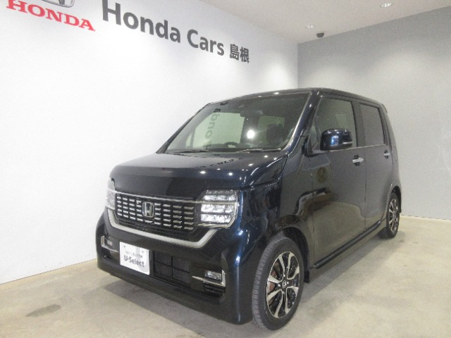 N-WGNカスタムL ホンダ センシング