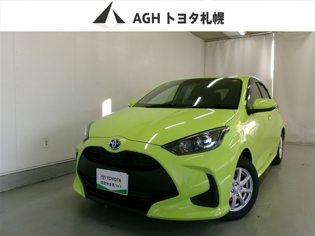 ヤリス1.5 ハイブリッド X