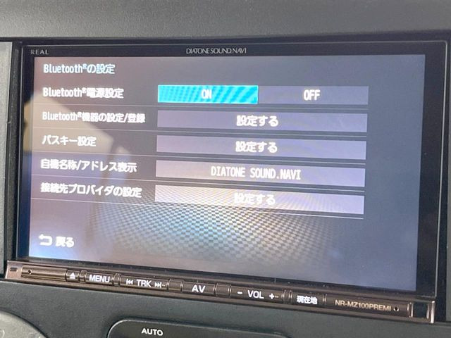 ��Bluetooth:���莝���̃X�}�[�g�t�H���ȂǂƐڑ����A�n���Y�t���[�ʘb��Տꊴ����~���[�W�b�N�Đ������y���݂��������܂��B�����ڑ��ł��̂Ŕς킵��������܂����