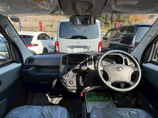 タウンエースバン1.5 GL