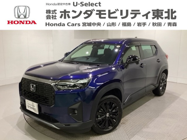 WR-V1.5 Z ブラックスタイル