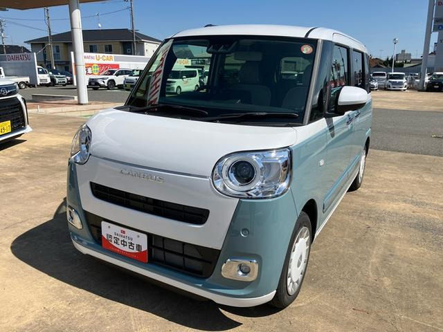 ムーヴキャンバス