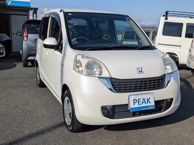 ライフパステル