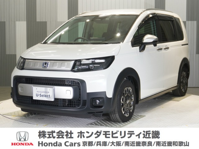 フリード1.5 e:HEV クロスター