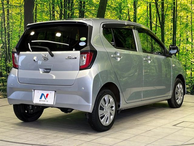 ���S���̃l�N�X�e�[�W���炨���񂹂��\��!�����̓X�܂ɓW�����Ă���N���}���C�ɂȂ�ꍇ���A�Ŋ��̓X�܂ł��������������Ƃ��\�ł�!���񎄂����ɗv�]������������������!���ʓr��p