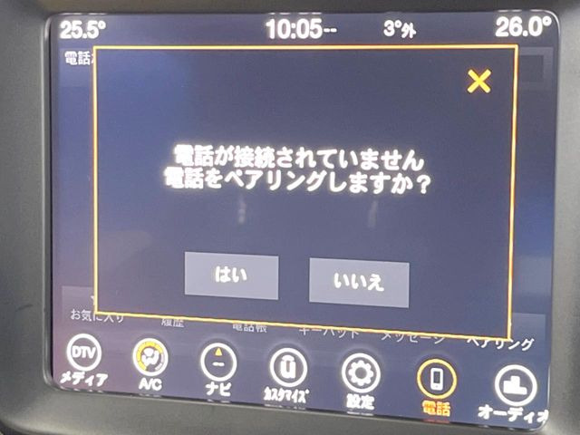 ��Bluetooth:���莝���̃X�}�[�g�t�H���ȂǂƐڑ����A�n���Y�t���[�ʘb��Տꊴ����~���[�W�b�N�Đ������y���݂��������܂��B�����ڑ��ł��̂Ŕς킵��������܂����