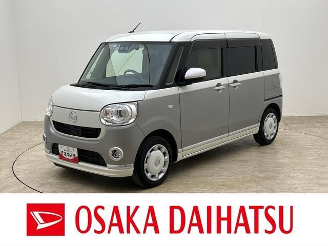 ムーヴキャンバスG メイクアップ VS SAIII