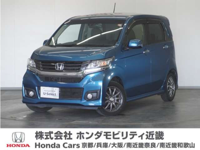 N-WGNカスタムG ターボパッケージ