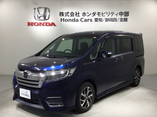 ステップワゴン1.5 スパーダ ホンダ センシング